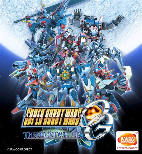 Super Robot Wars .